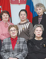 Благодарность